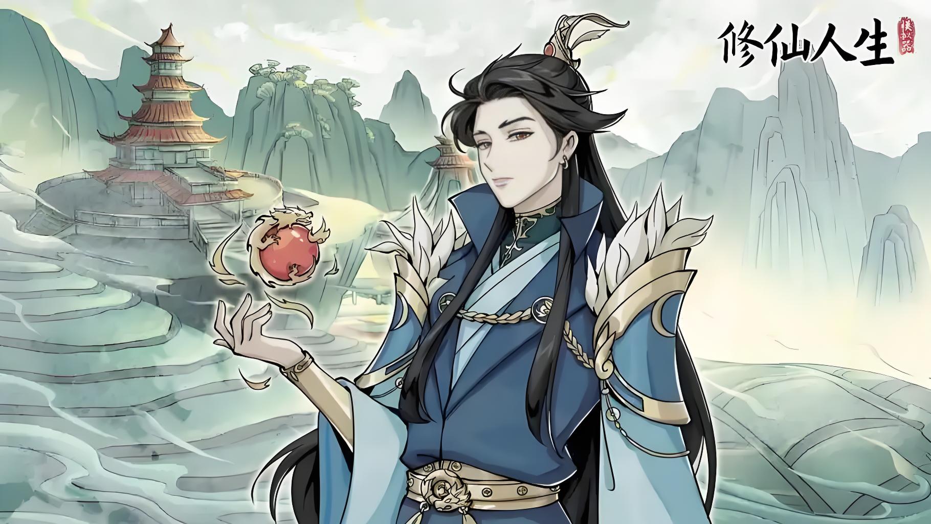 《修仙家族模拟器2》新手攻略指南，少走弯路不碰壁(图3)