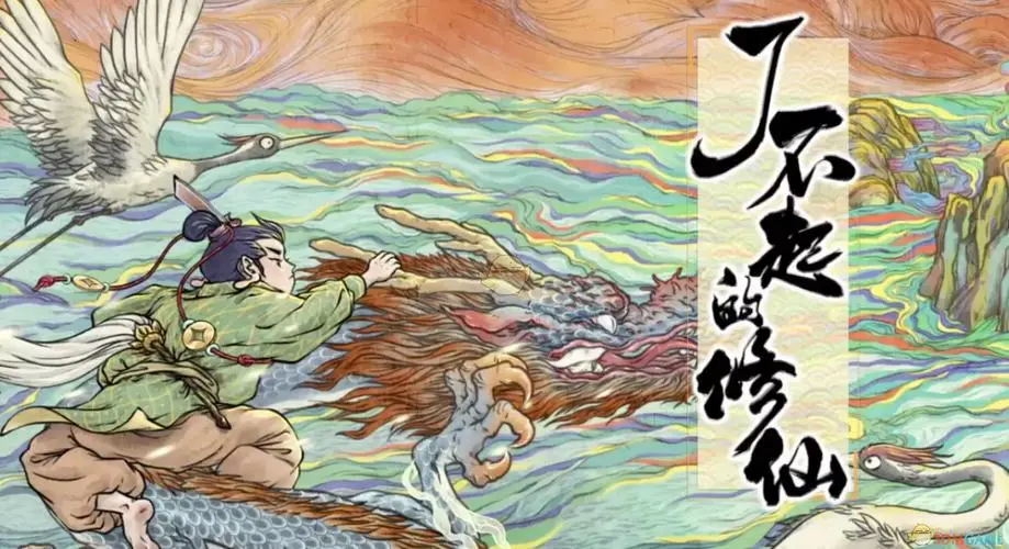 资讯中心左侧展示图